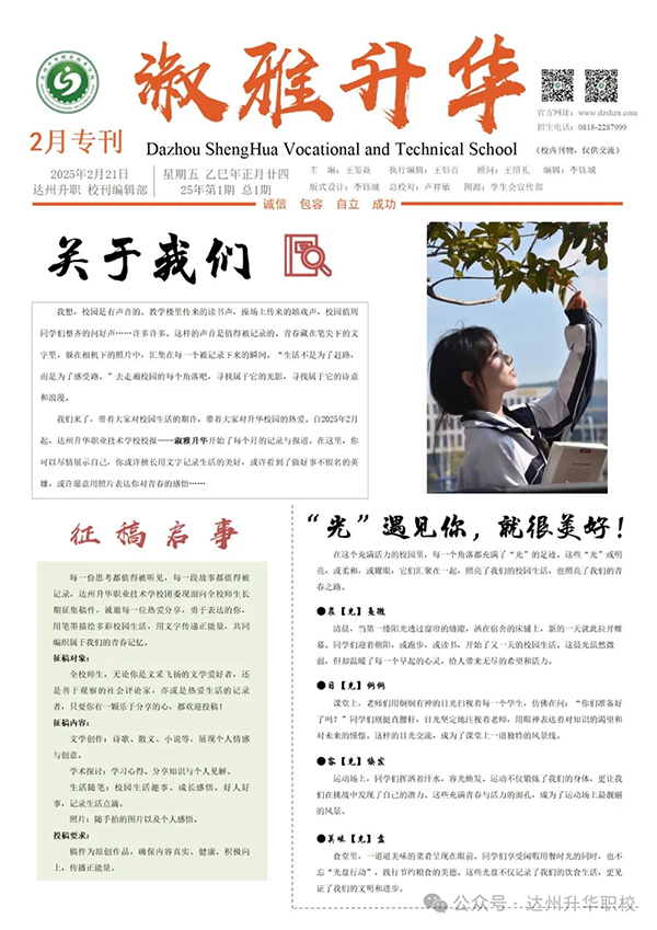 未標(biāo)題-1.png