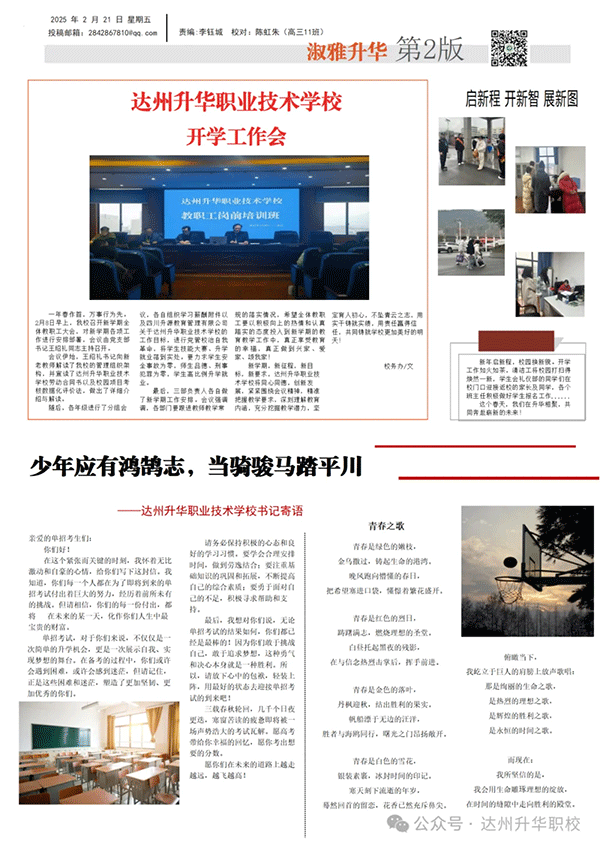 未標(biāo)題-2.png