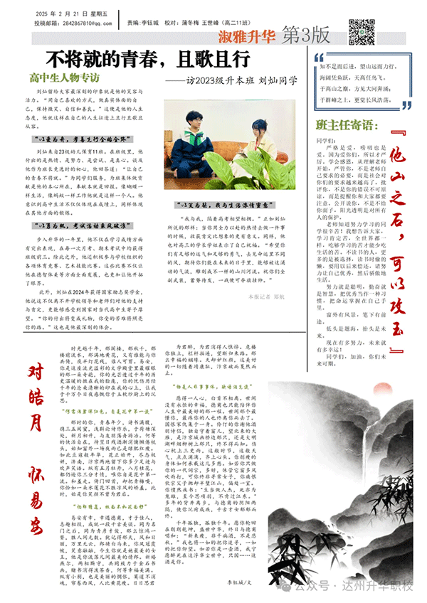 未標(biāo)題-3.png