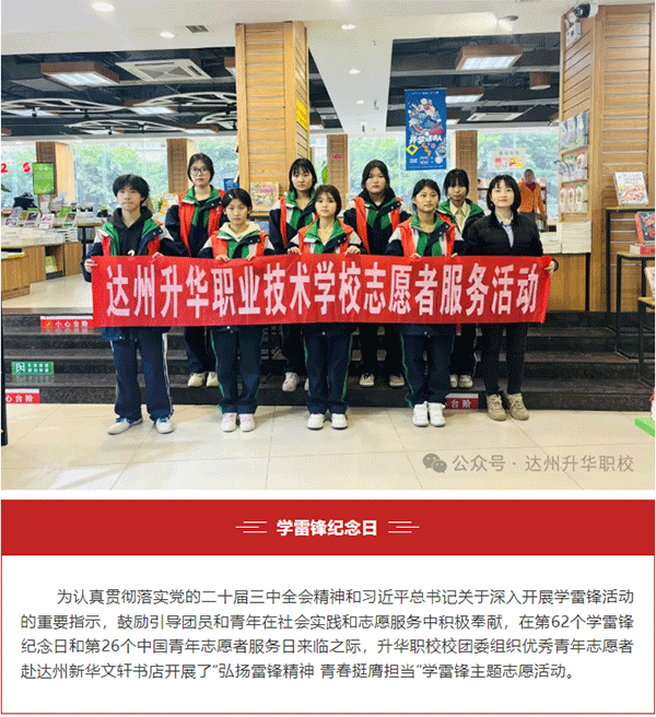 未標題-2.png