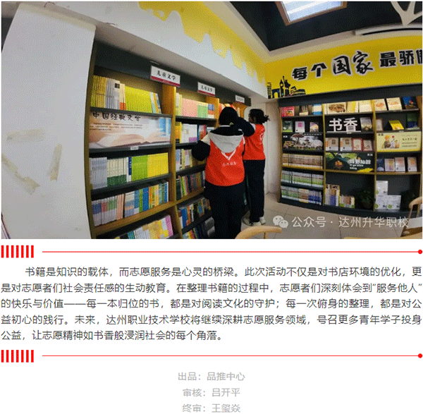 未標題-2.png