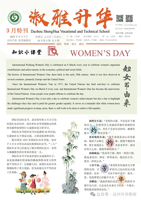 未標(biāo)題-4.png
