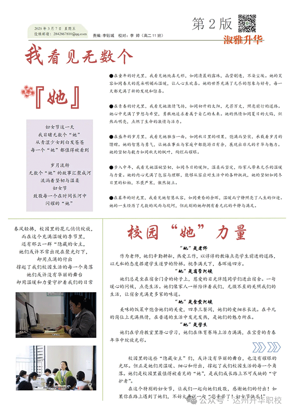 未標(biāo)題-5.png